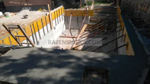 Bazen MM167