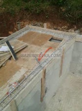 Bazen NC303